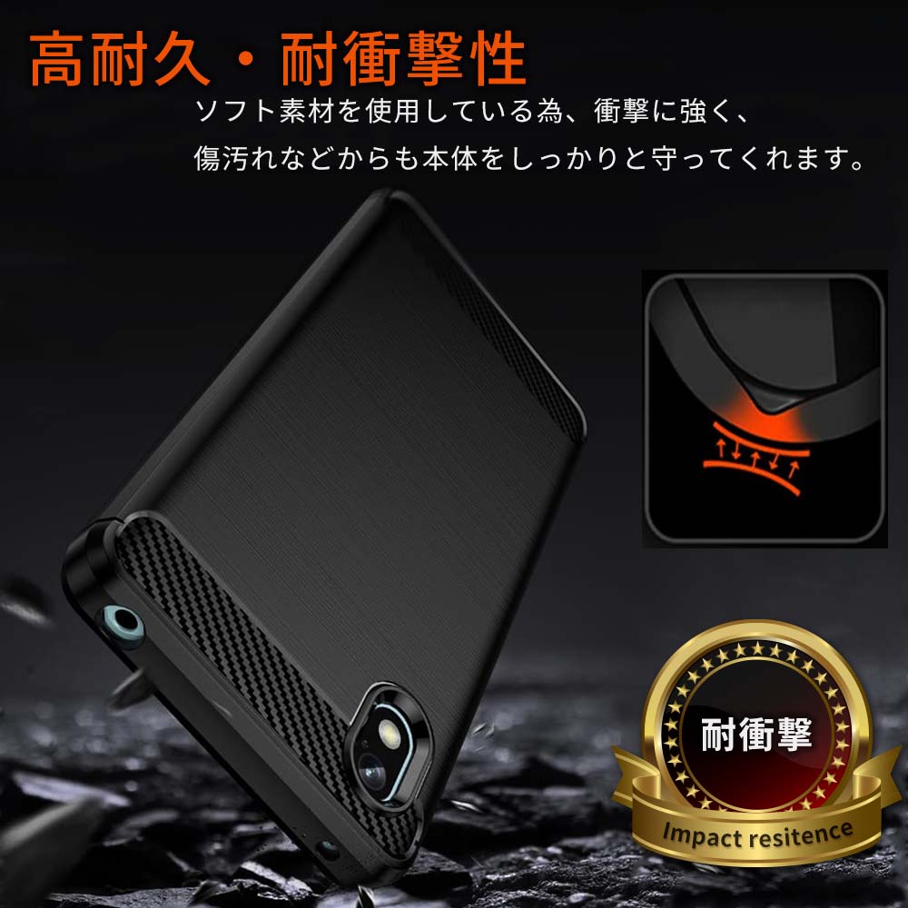 Xperia Ace III ケース エクスペリア Ace3 カバー Function TPU