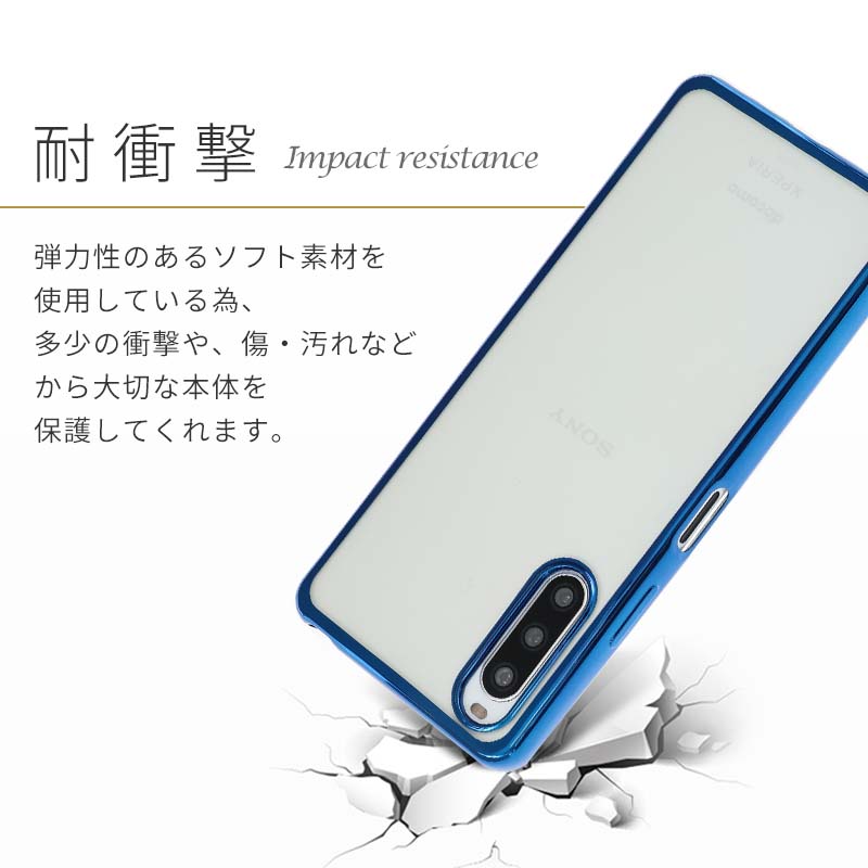 Xperia等　ループタイプ スマホケース　プレミアムブラック　各機種対応 楽天市場】純正品 SONY Xperia XZ2 premium スマホケース