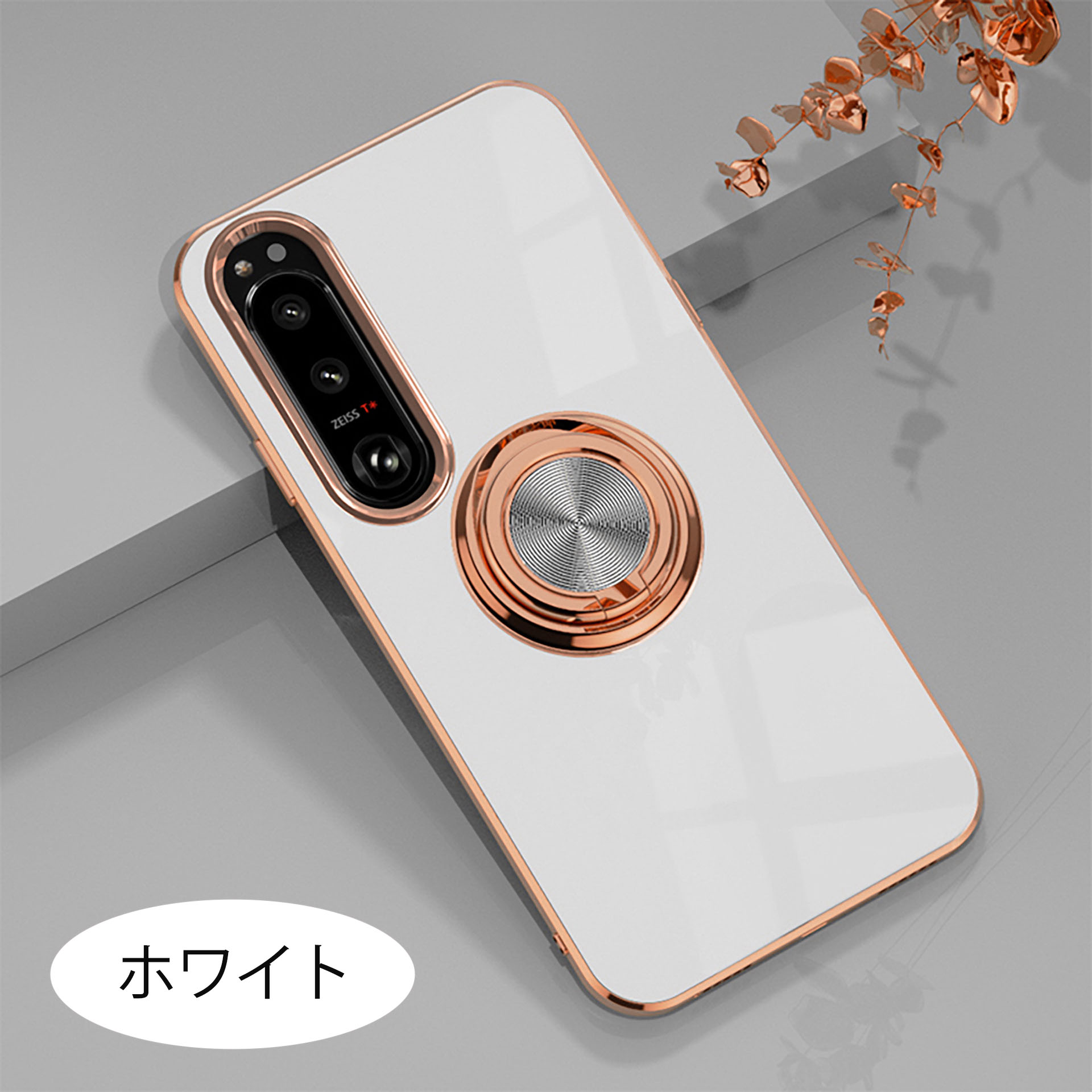 Xperia 10 V ケース エクスペリア10V カバー ラグジュア リング おしゃれ かわいい スマホケース 携帯ケース 耐衝撃 SO-52D  SOG11 A302SO XQ-DC44 ソフトケース :A913:スマホケースのKFストア 通販 