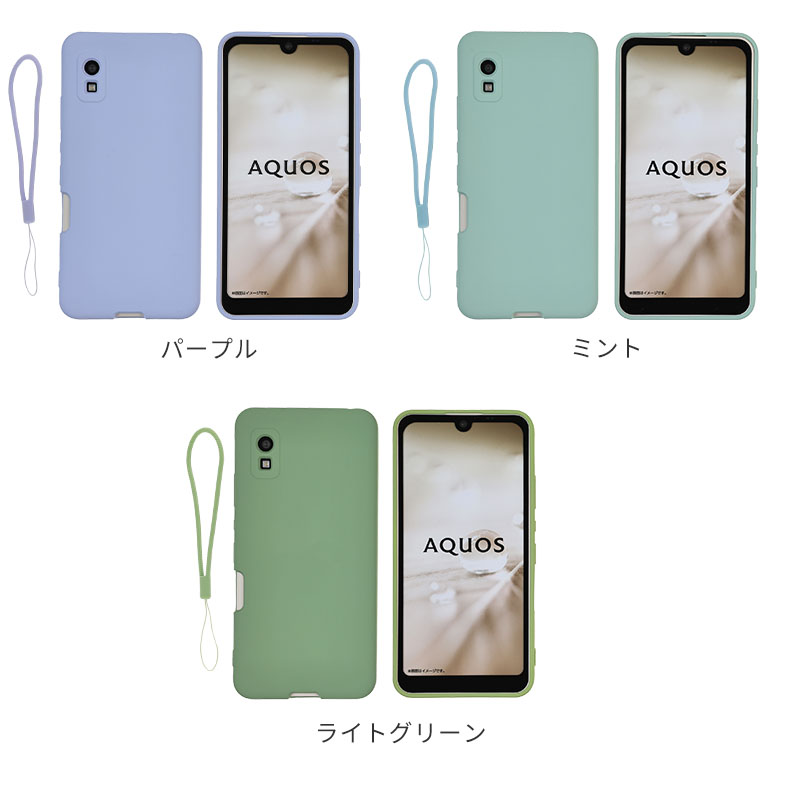 AQUOS wish ワイモバイル　A104SH アイボリー充電器、カバーセット AQUOS wish SHG06 A104SH wish2 SH-51C A204SH カバー ケース