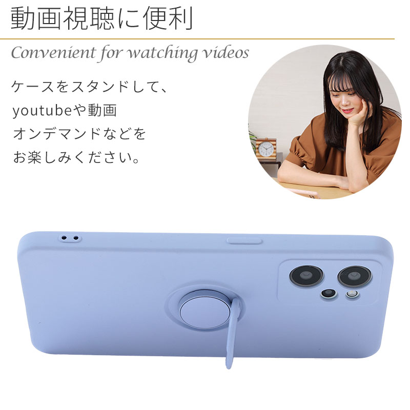 OPPO Reno7 A ケース Reno9 シリコン リング カバー A201OP