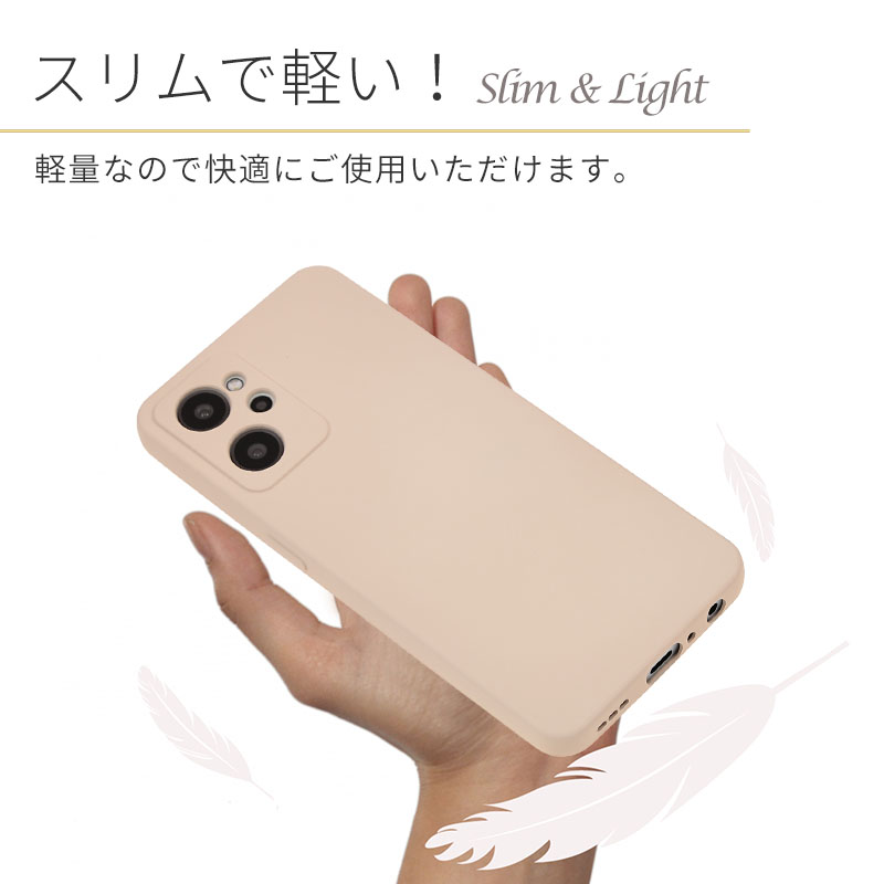 OPPO Reno9 A 本体 ＋シリコンケース ※値下げ交渉不可 - メルカリ