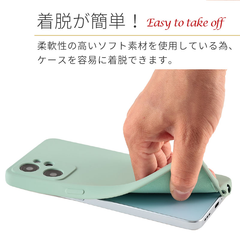 Reno OPPO Reno7 A ケース Reno9 シリコンケース カバー A201OP