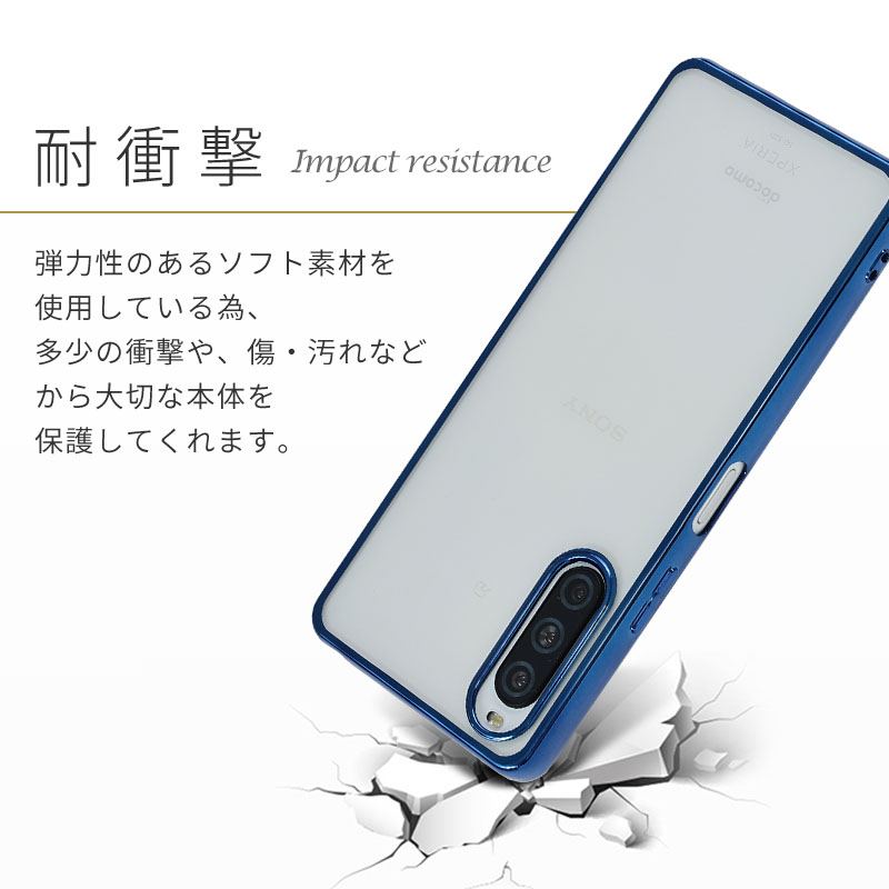 スマトホンカバー 楽天市場】xperia zx1 ケースの通販