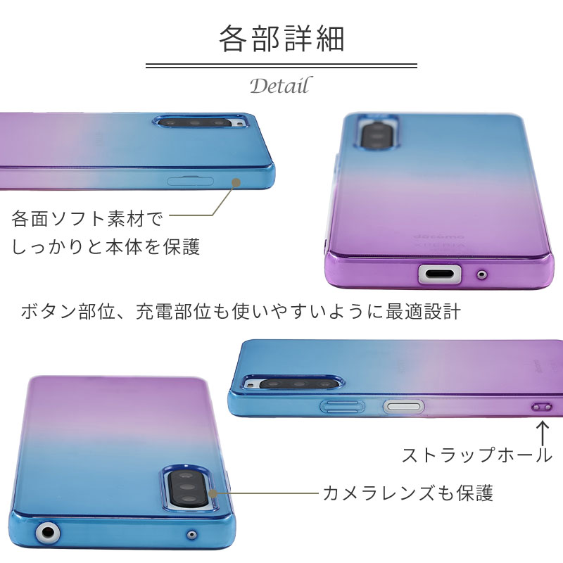 スマトホンカバー 楽天市場】xperia zx1 ケースの通販