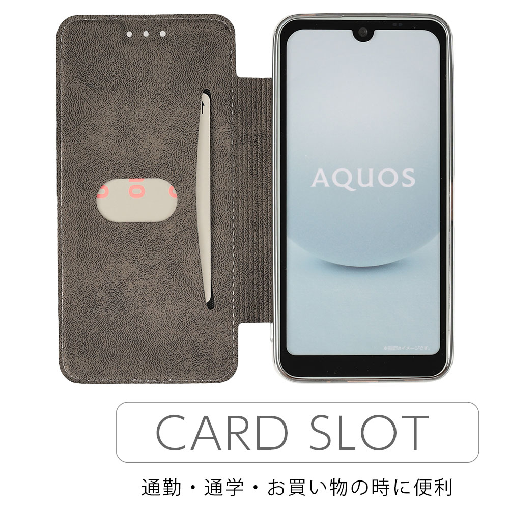 トップ スマホケース aquosshv39