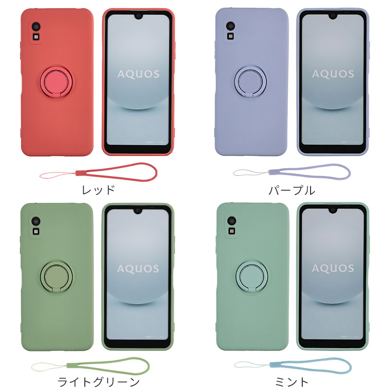 ❤️AQUOS wish3 グリーン A302SH 美品 SHARP ケース付き❤️ 楽天市場】AQUOS wish3 ケース 手帳 SH-53D / SH-M25 / A302SH カバー