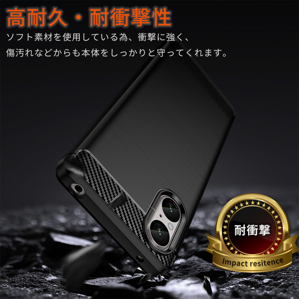 Xperia 5 V ケース エクスペリア5V カバー Function TPU Xperia 5 V ケース エクスペリア5V カバー Function TPU