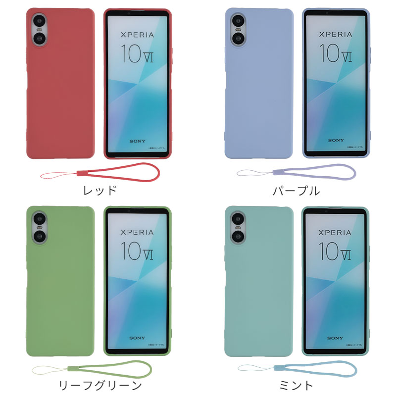 Sony Xperia 10 Ⅱ ミント　本体のみ スマホケース付き Ymobile SIMフリー Xperia 10 II Mint ミント [A001SO][sony