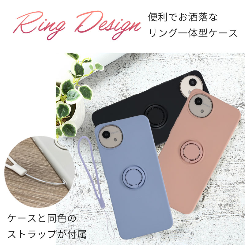 AQUOS wish4 ケース アクオスwish4 カバー シリコン リング おしゃれ