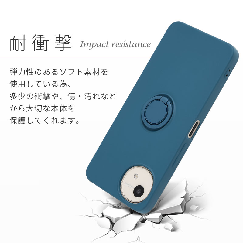 AQUOS wish5 ケース アクオスwish5 カバー シリコン リング おしゃれ