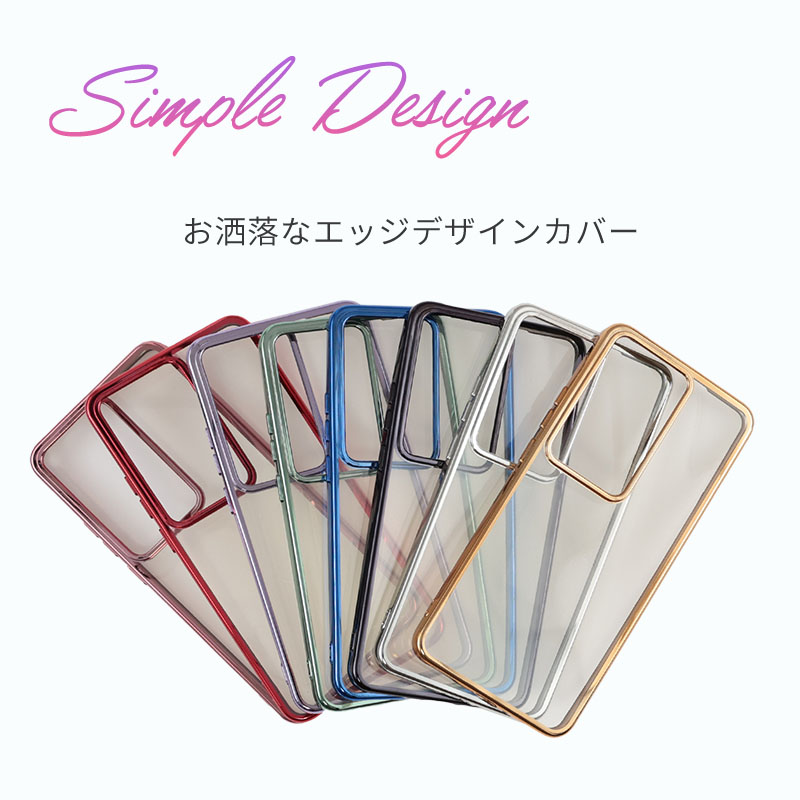 OPPO（オッポ） OPPO Reno11 A ケース TPU color カバー A401OP