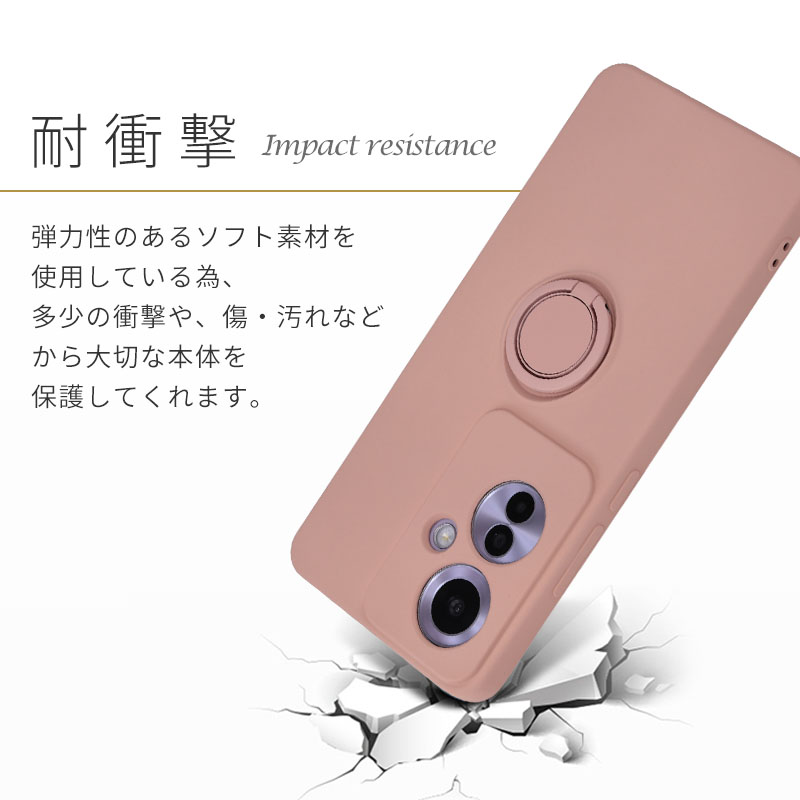 OPPO Reno11 A ケース シリコン リング カバー A401OP CPH2603