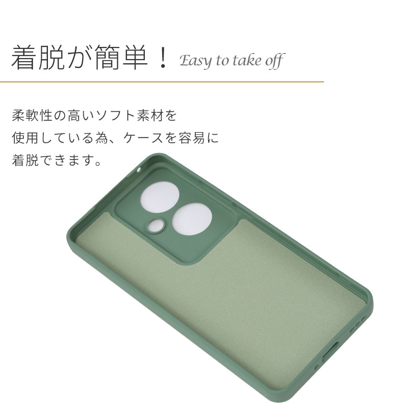 OPPO Reno11 A 本体 シリコンケース付き Reno OPPO Reno11 A ケース シリコンケース カバー A401OP CPH2603 耐