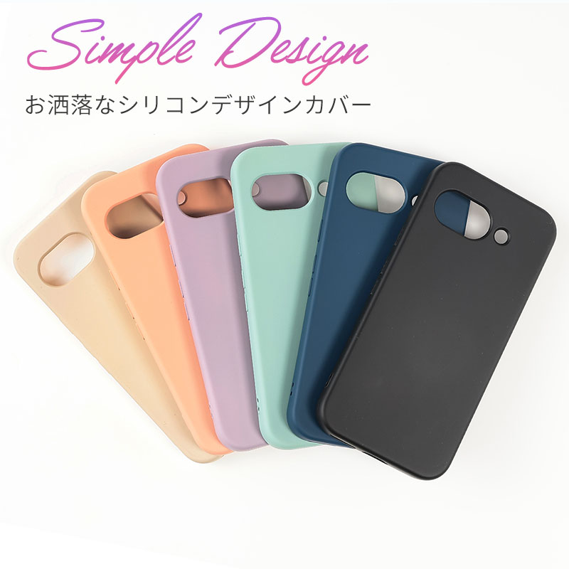 Google Pixel Pixel9a ケース ピクセル9a カバー シリコンケース