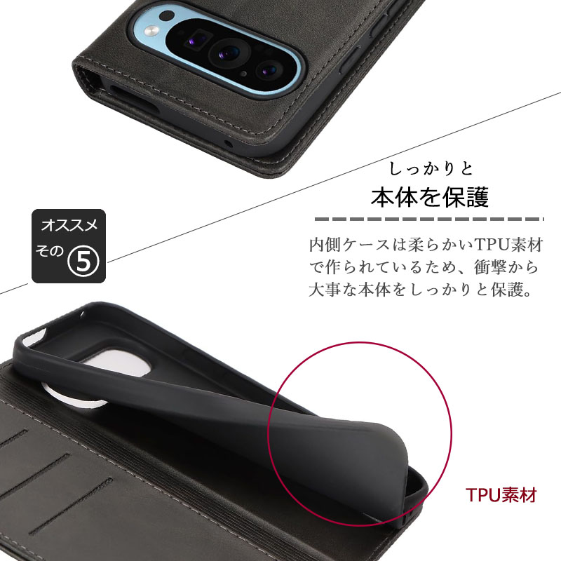 Google Pixel 9 Pro XL ケース 手帳型 KF レザー 手帳 保護