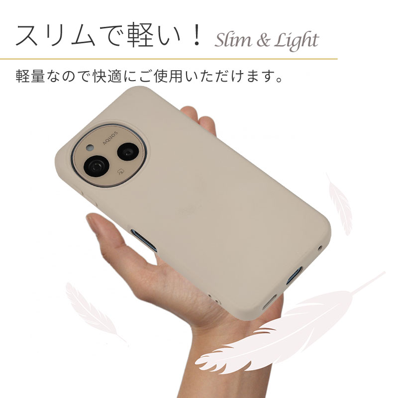 AQUOS sense9 sense10 ケース アクオス センス9 センス10 カバー