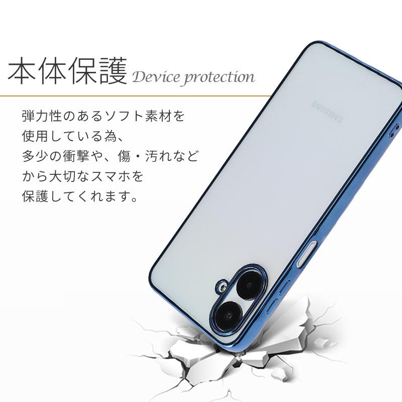 Galaxy A25 5G ケース TPU color カバー ギャラクシーA25 耐衝撃