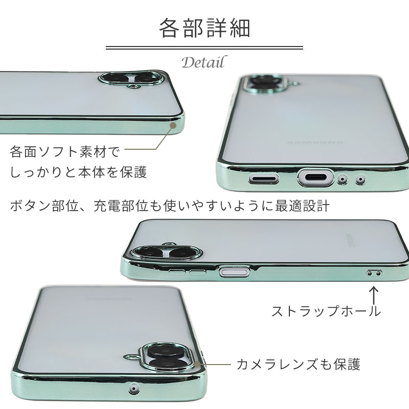 Galaxy A25 5G ケース TPU color カバー ギャラクシーA25 耐衝撃