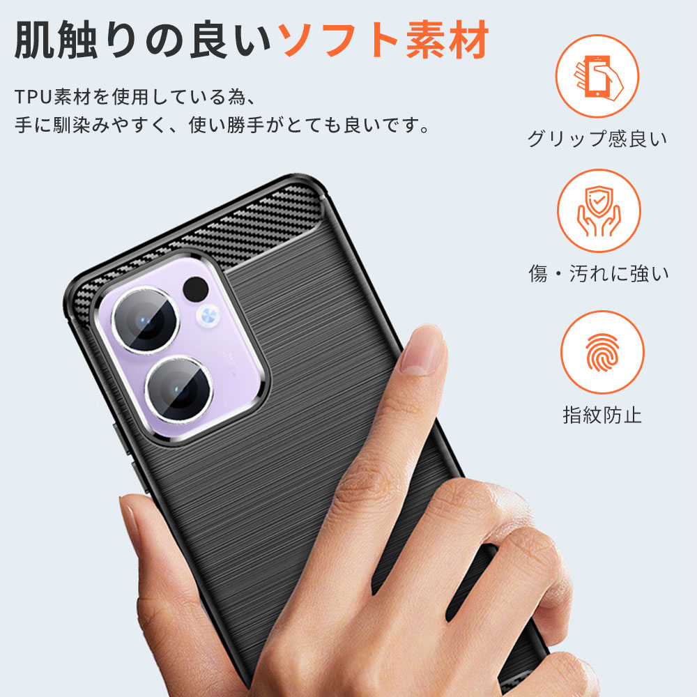 OPPO（オッポ） OPPO Reno13 A ケース TPU Function おしゃれ 耐衝撃