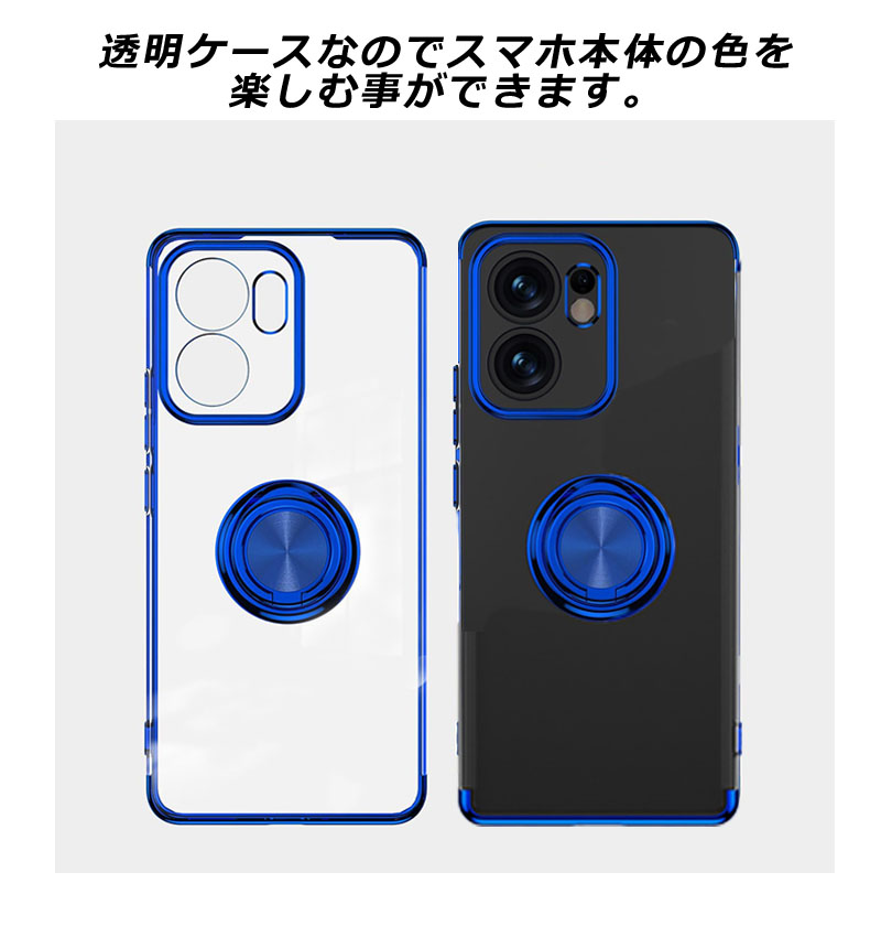OPPO reno 13 中国モデル シュリンク付き OPPO Reno13 (China)【スペック】価格や発売日 | スマホBANK