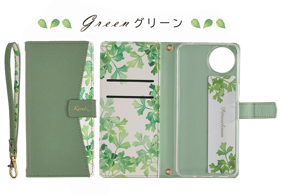 AQUOS wish5 ケース 手帳型 アクオスwish5 カバー リーフケース 手帳
