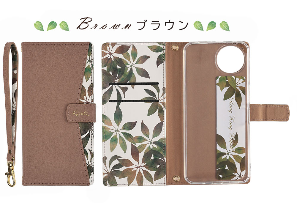 AQUOS wish5 ケース 手帳型 アクオスwish5 カバー リーフケース 手帳