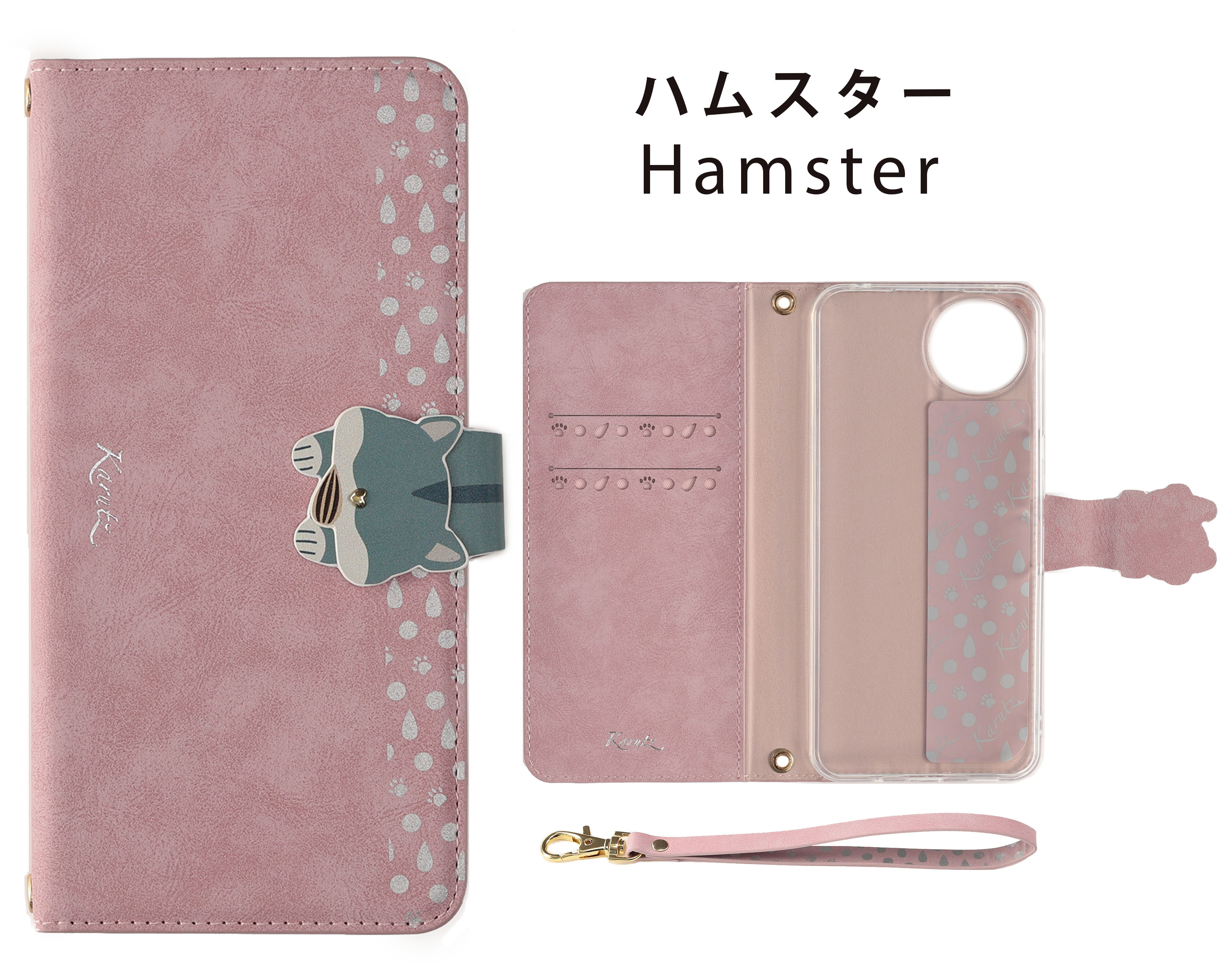 AQUOS wish5 ケース 手帳型 アクオスwish5 カバー 動物ケース おしゃれ