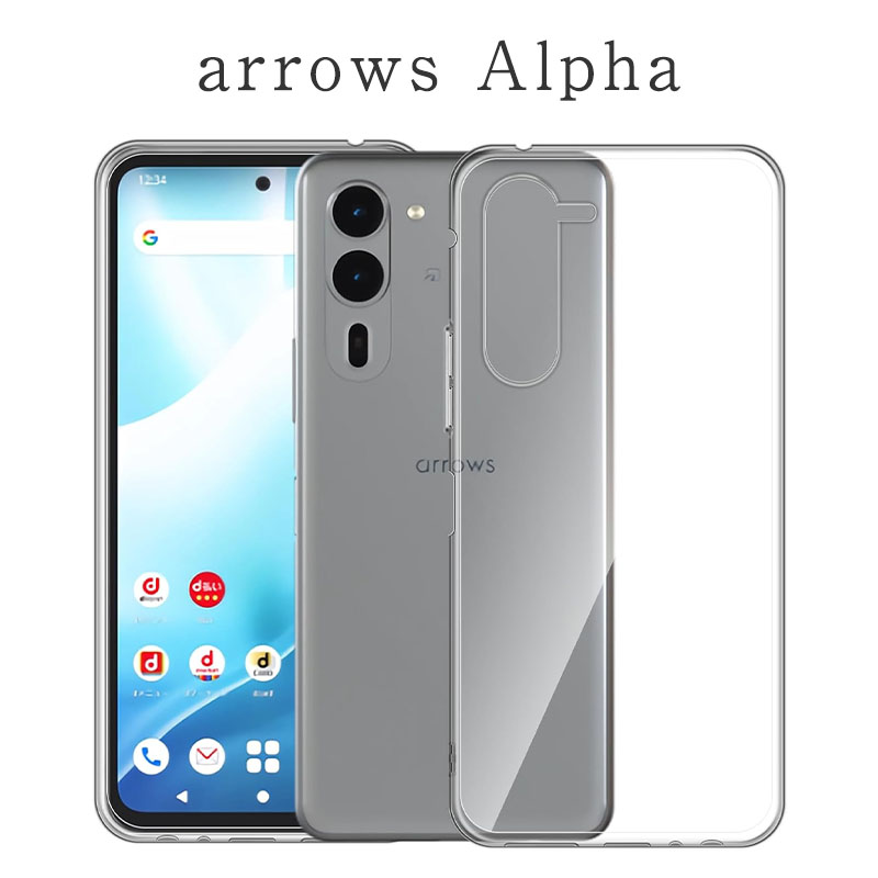 arrows Alpha M08 ブラック　simフリー　クリアケース付 FCNT arrows Alpha M08 SIMフリー 価格比較 - 価格.com