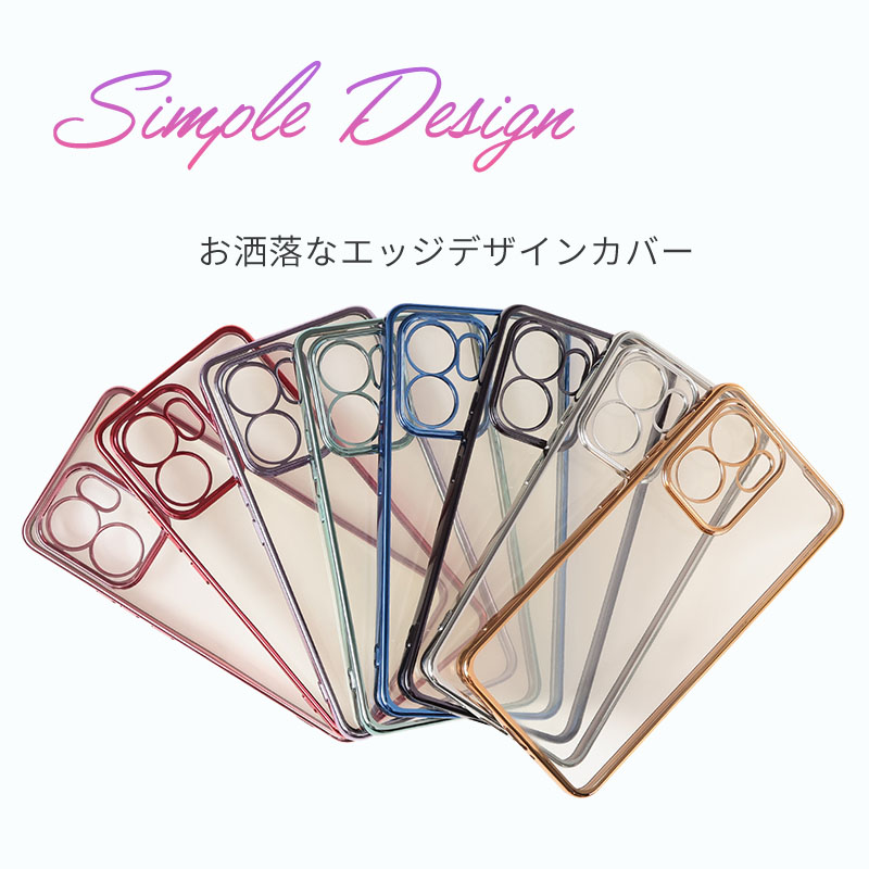 OPPO（オッポ） OPPO Reno13 A ケース TPU color カバー A501OP OPG05