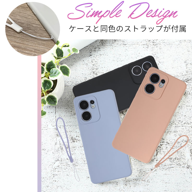 Reno OPPO Reno13 A ケース シリコンケース カバー A501OP OPG05