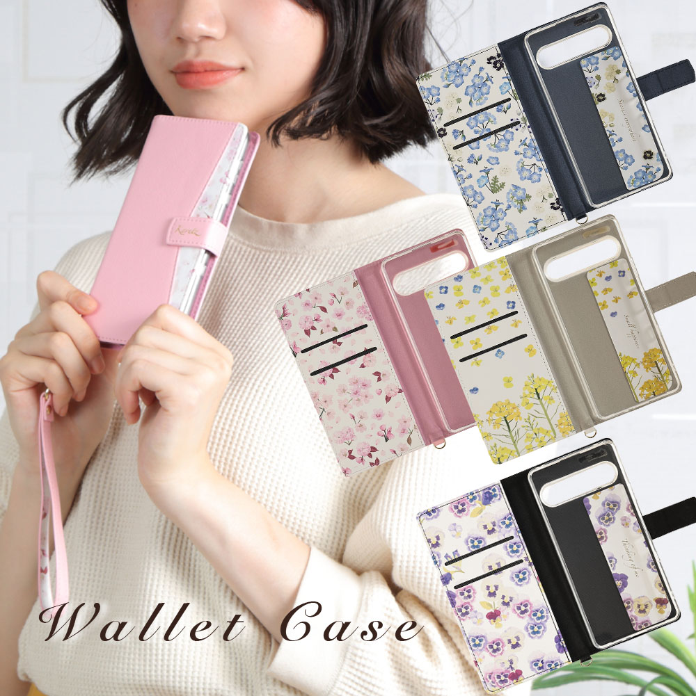 Xperia 10 VII ケース 手帳型 エクスペリア10VII カバー 花柄ケース