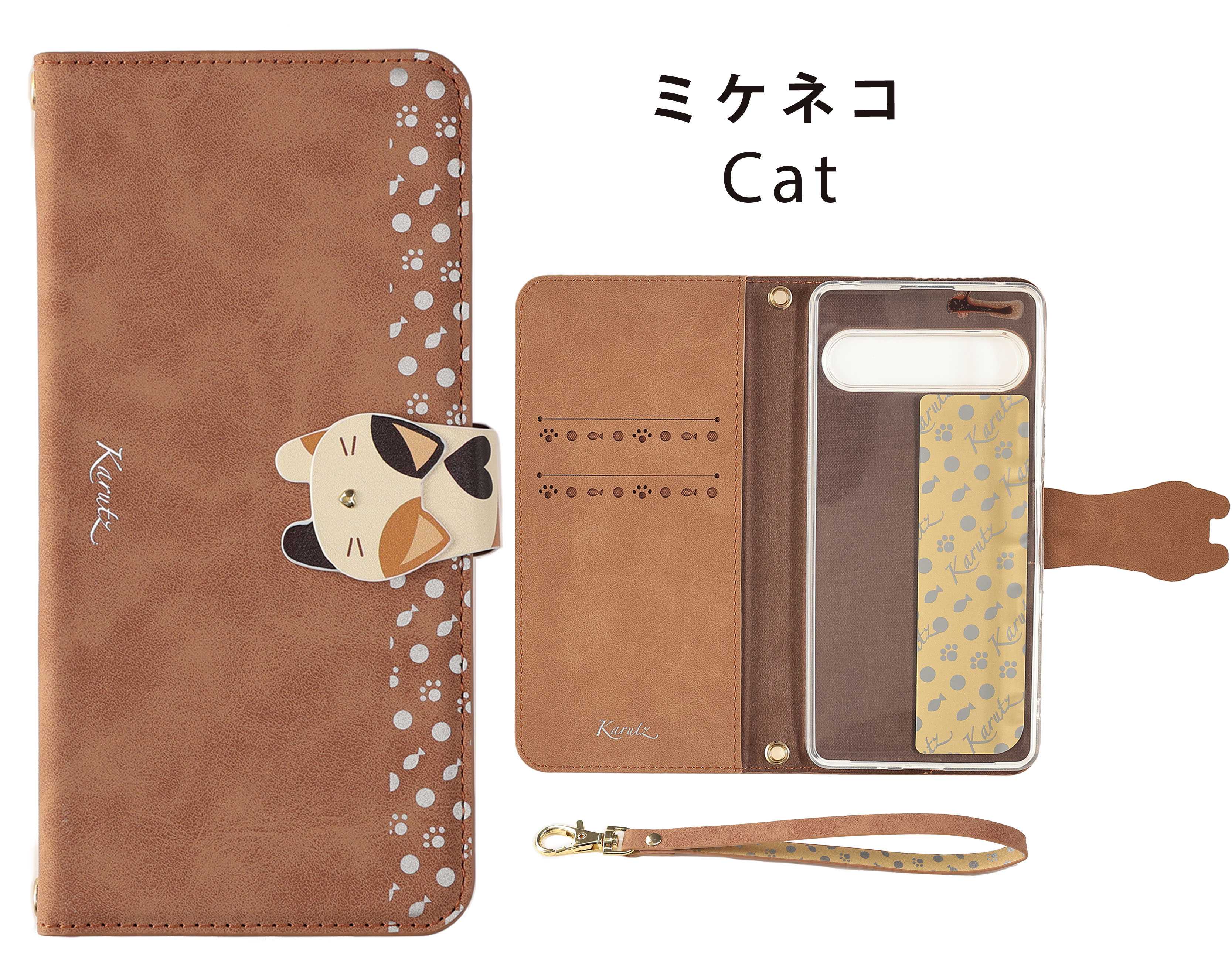 Xperia 10 VII ケース 手帳型 エクスペリア10VII カバー 動物ケース