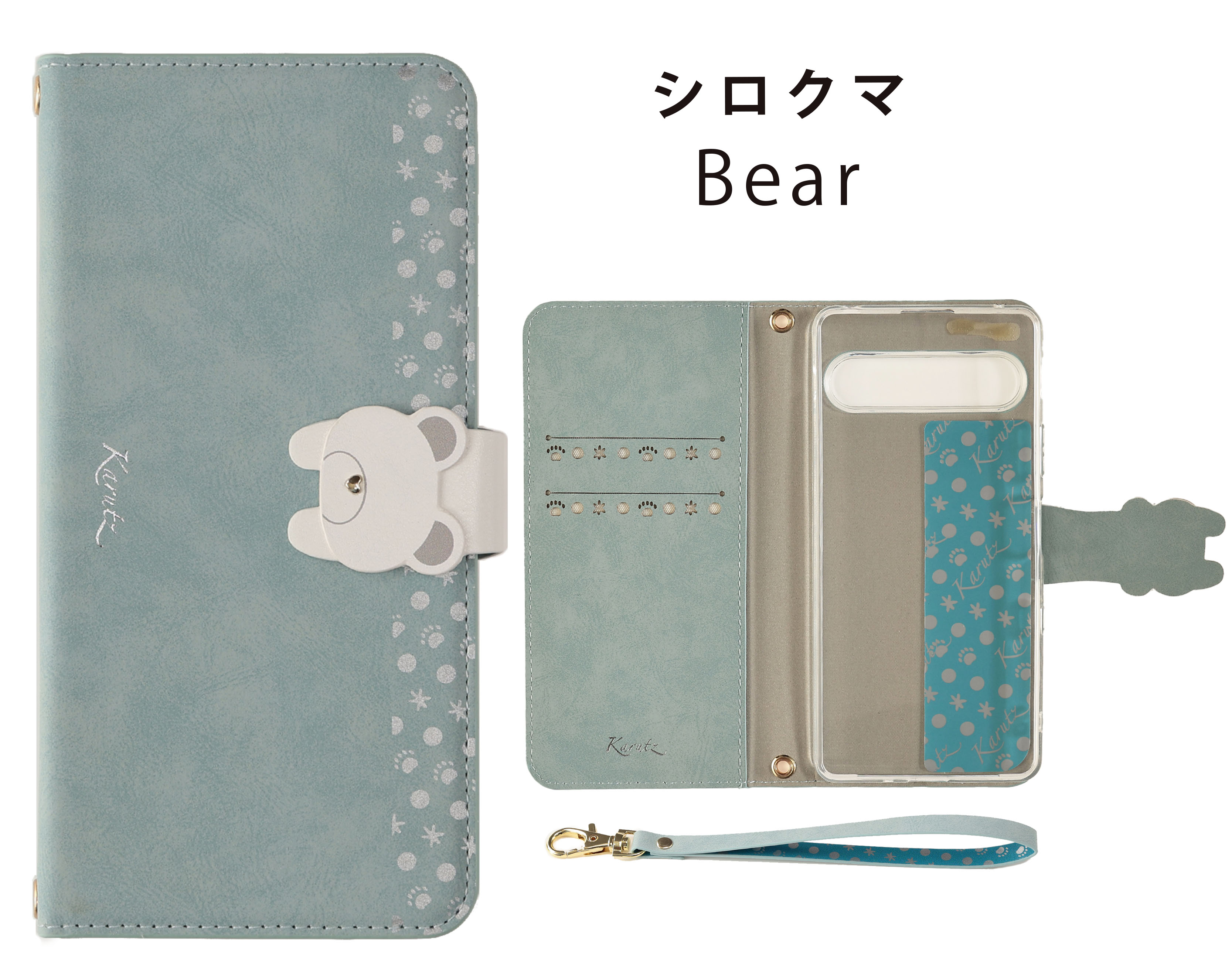 Xperia 10 VII ケース 手帳型 エクスペリア10VII カバー 動物ケース