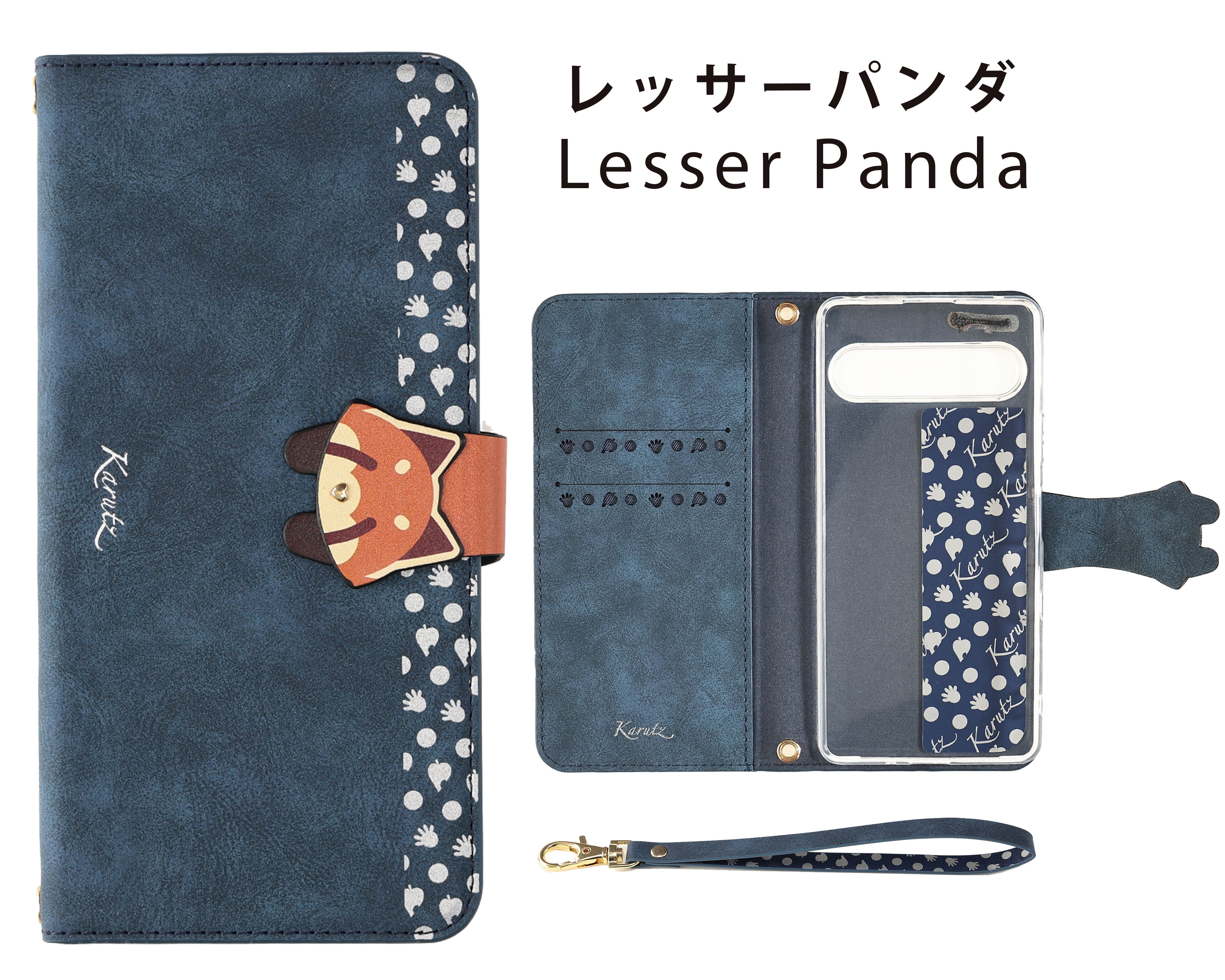 Xperia 10 VII ケース 手帳型 エクスペリア10VII カバー 動物ケース