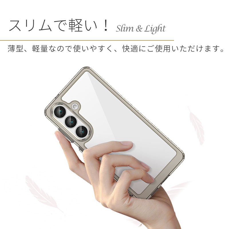 Galaxy S26 ケース ハイブリッド カバー ギャラクシーS26 耐衝撃