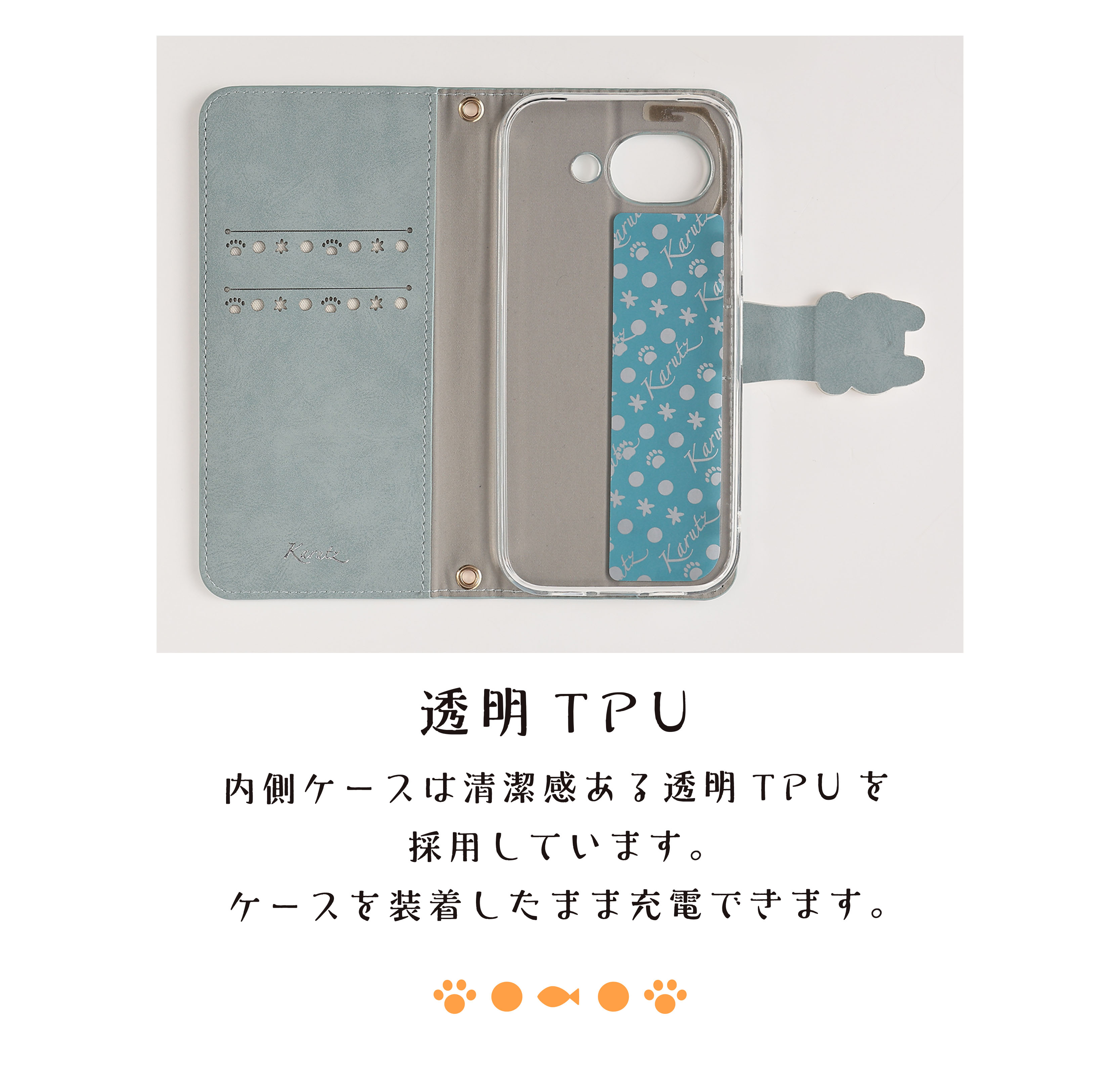 Google Pixel Pixel10a ピクセル10a ケース 手帳型 カバー 動物ケース