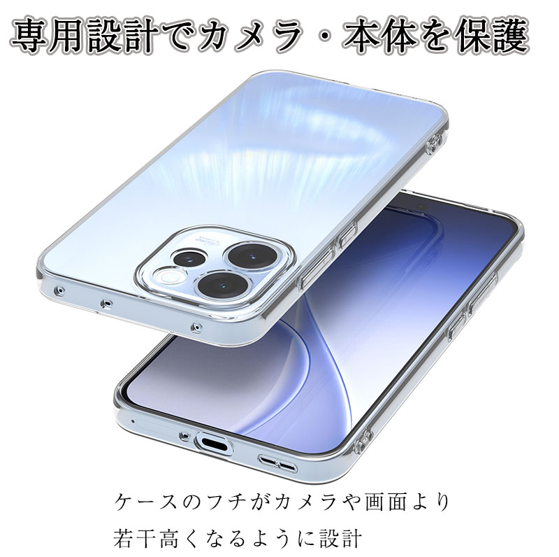 OPPO（オッポ） OPPO Reno15 A ケース TPU 透明 クリア A601OP カバー