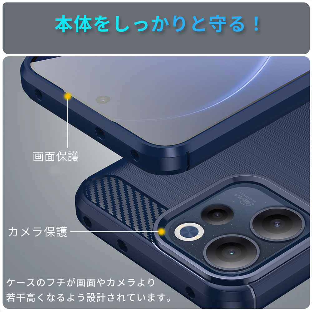 OPPO（オッポ） OPPO Reno15 A ケース TPU Function おしゃれ 耐衝撃