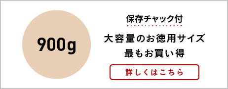 バナー2