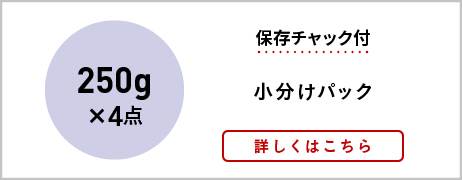 バナー1