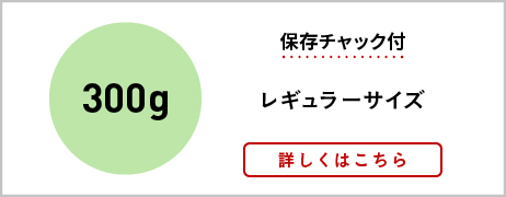 バナー4