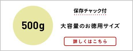 バナー3