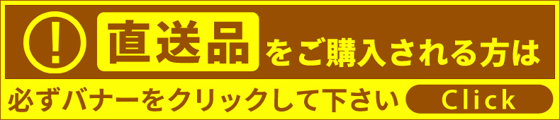 日東工器 ジェットブローチ 26×50 No.16426 :nit-16426:工具屋 まいど