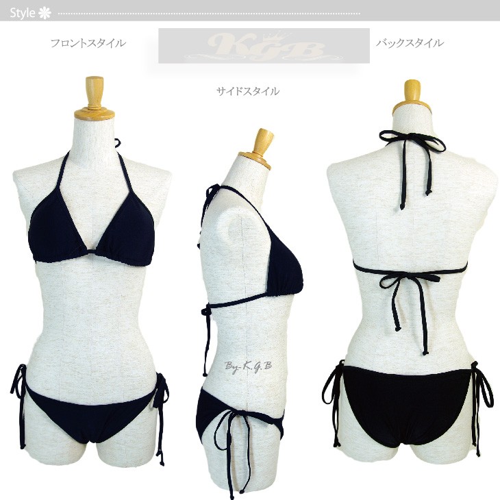 送料込*エルメス直営店【エラ】プリント三角ビキニ上下セット 210.jpg