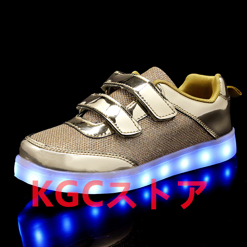 子供用靴 大人用3色 LED夜光靴キッズスニーカー USB充電 シンプル 女の子 男の子 学生 光る...