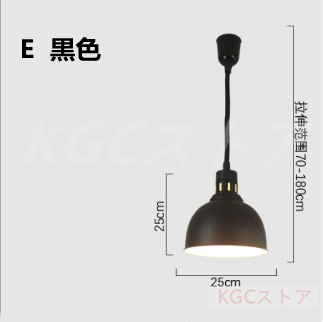 LED天井照明 ホテル レストラン フード加熱シャンデリア LED天井照明 ホテル レストラン フード加熱シャンデリア