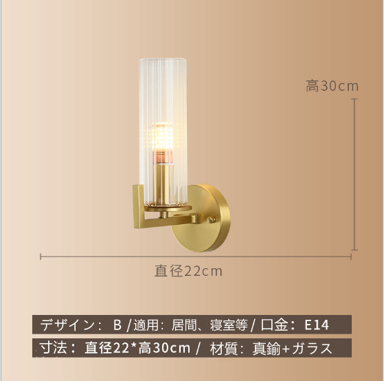 真鍮 壁掛けライト 工事必要 壁掛け照明 ブラケットライト 欧米現代室内照明 LED対応 レトロ カフェ風 書斎 ウォールライト 北欧 和室 寝室 おしゃれ 玄関灯_2