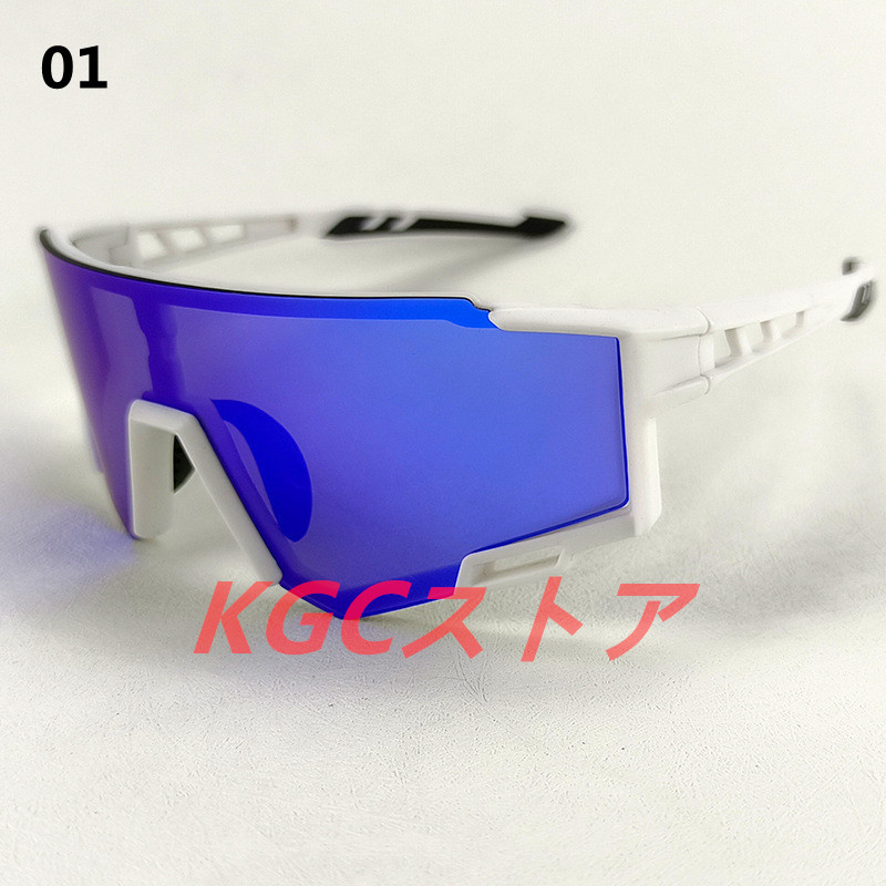 UV紫外線防止 サイクリング 偏光レンズ TR90スポーツサングラス 偏光ライダースメガネ 防風 防塵ゴーグル 登山 紫外線カット ランニング 釣り アウトドア｜kgcstore2｜02