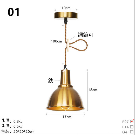 割引ネット ペンダントライト シャンデリア 廊下 玄関 LEDランプ